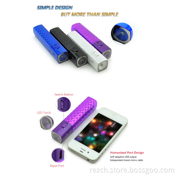2600mAh Mini Power Bank With Torch